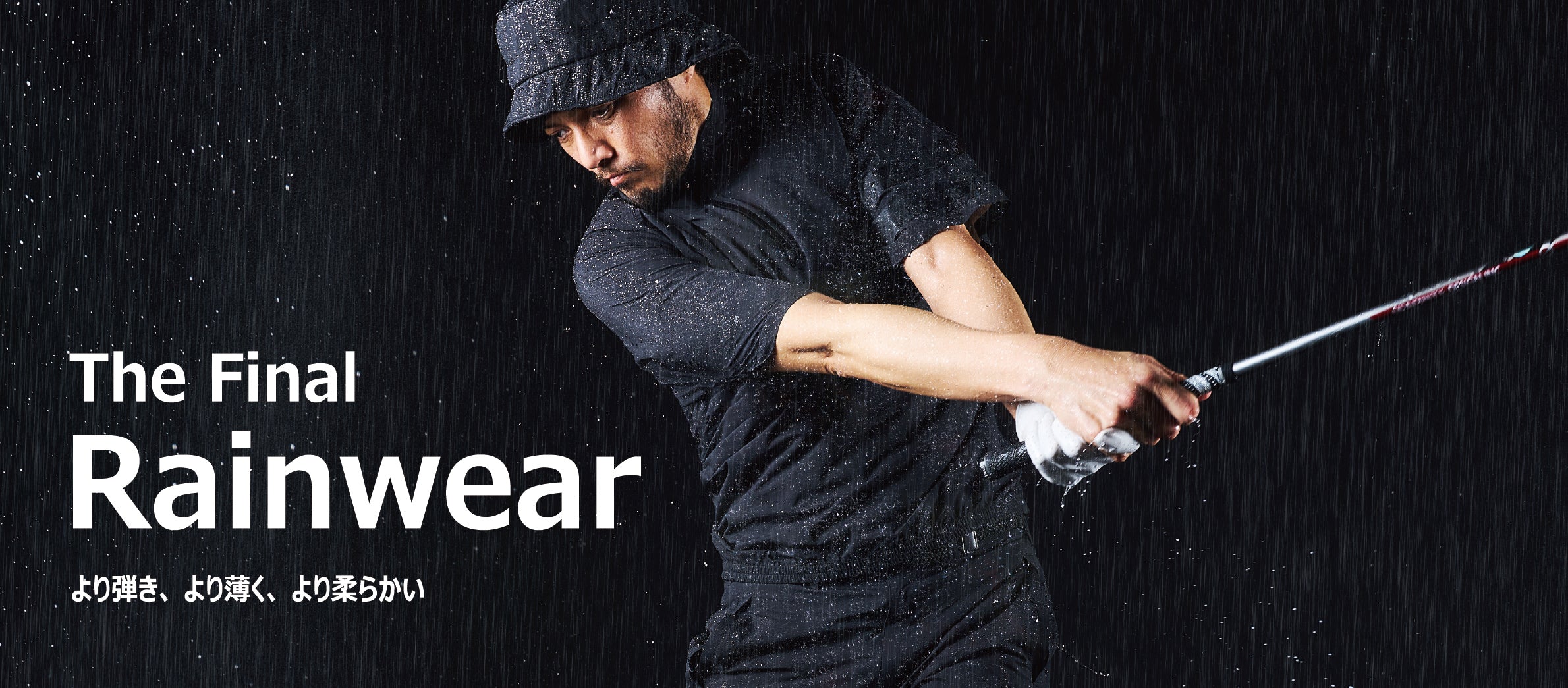レインウェア – Hurley Japanオフィシャルオンラインストア