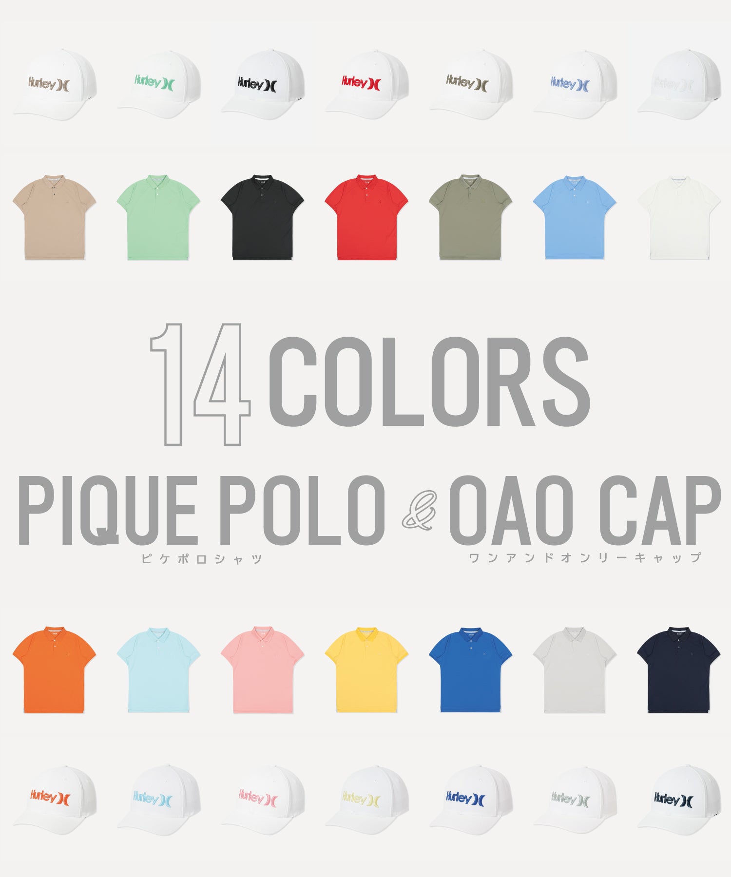 ピケ アイコン ショートスリーブ ポロ (メンズ/ポロシャツ/レギュラーフィット)