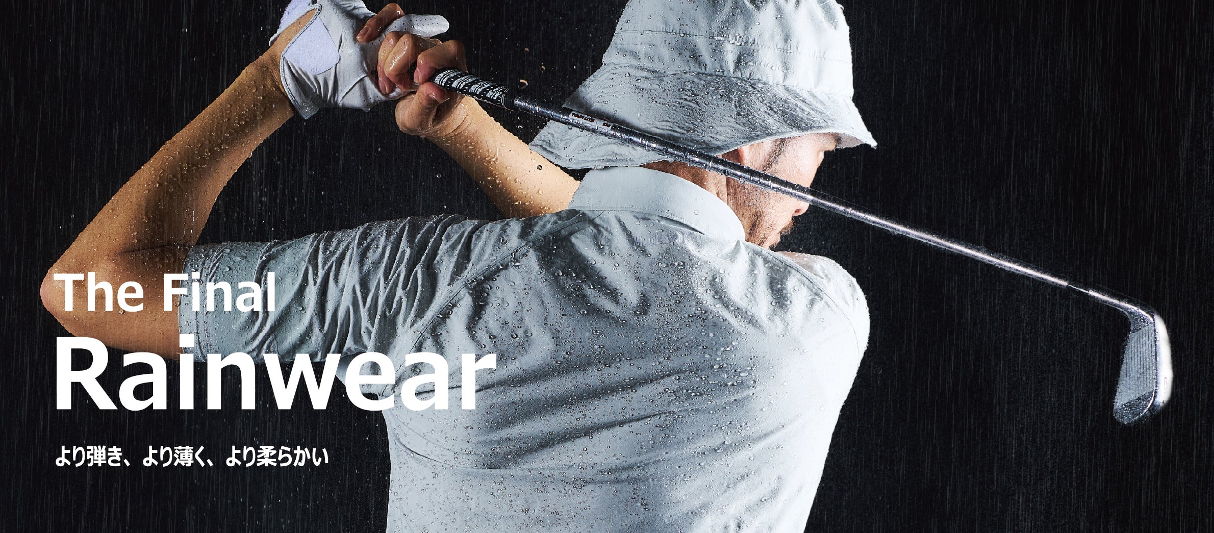 Hurley｜ハーレー公式】Hurley Japan オフィシャルオンラインストア