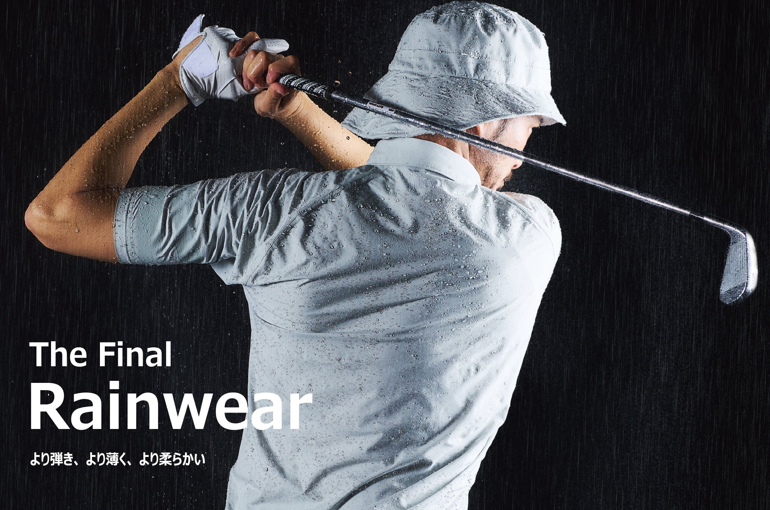 ハーレーHurley　バナー Hurley｜ハーレー公式】Hurley Japan オフィシャルオンライン
