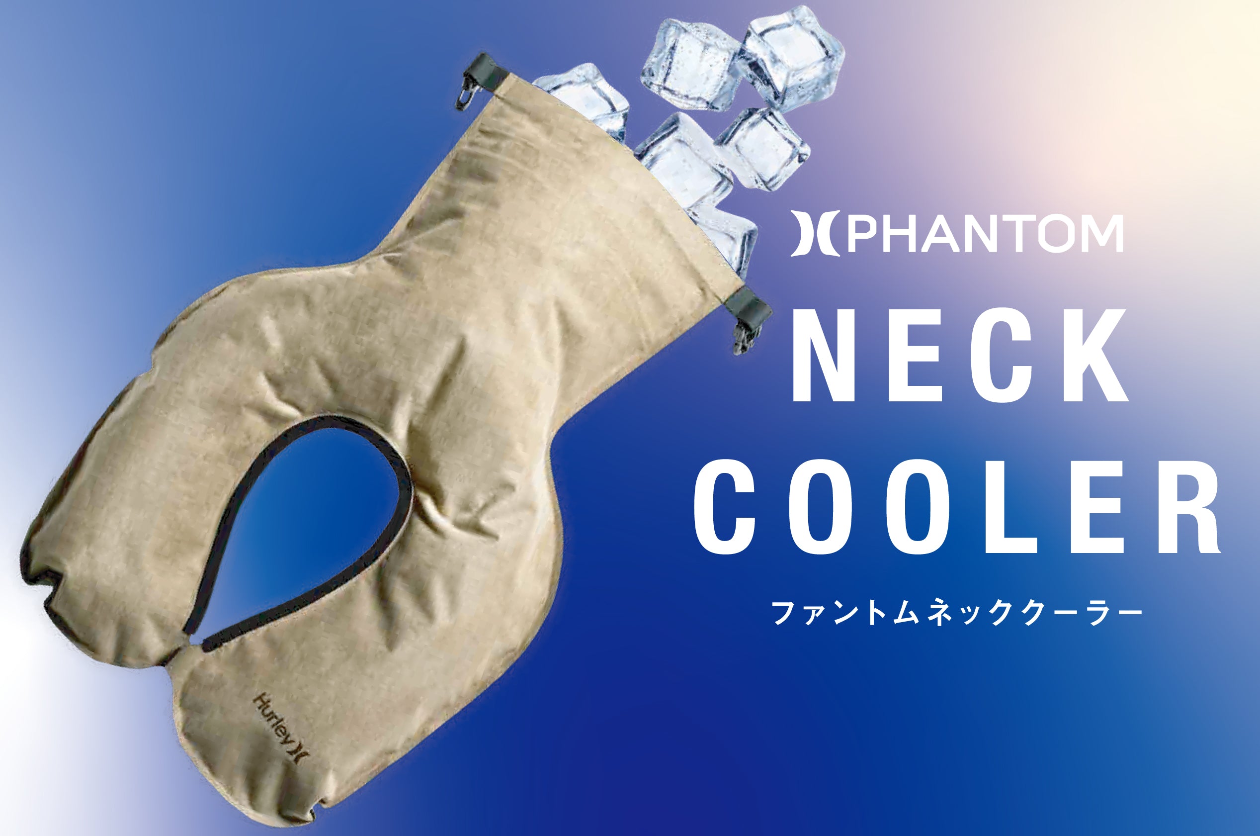 日本未発売　Hurley 水着 33サイズ カモフラージュ柄　アメリカ購入 日本未発売 Hurley 水着 33サイズ カモフラージュ柄 アメリカ