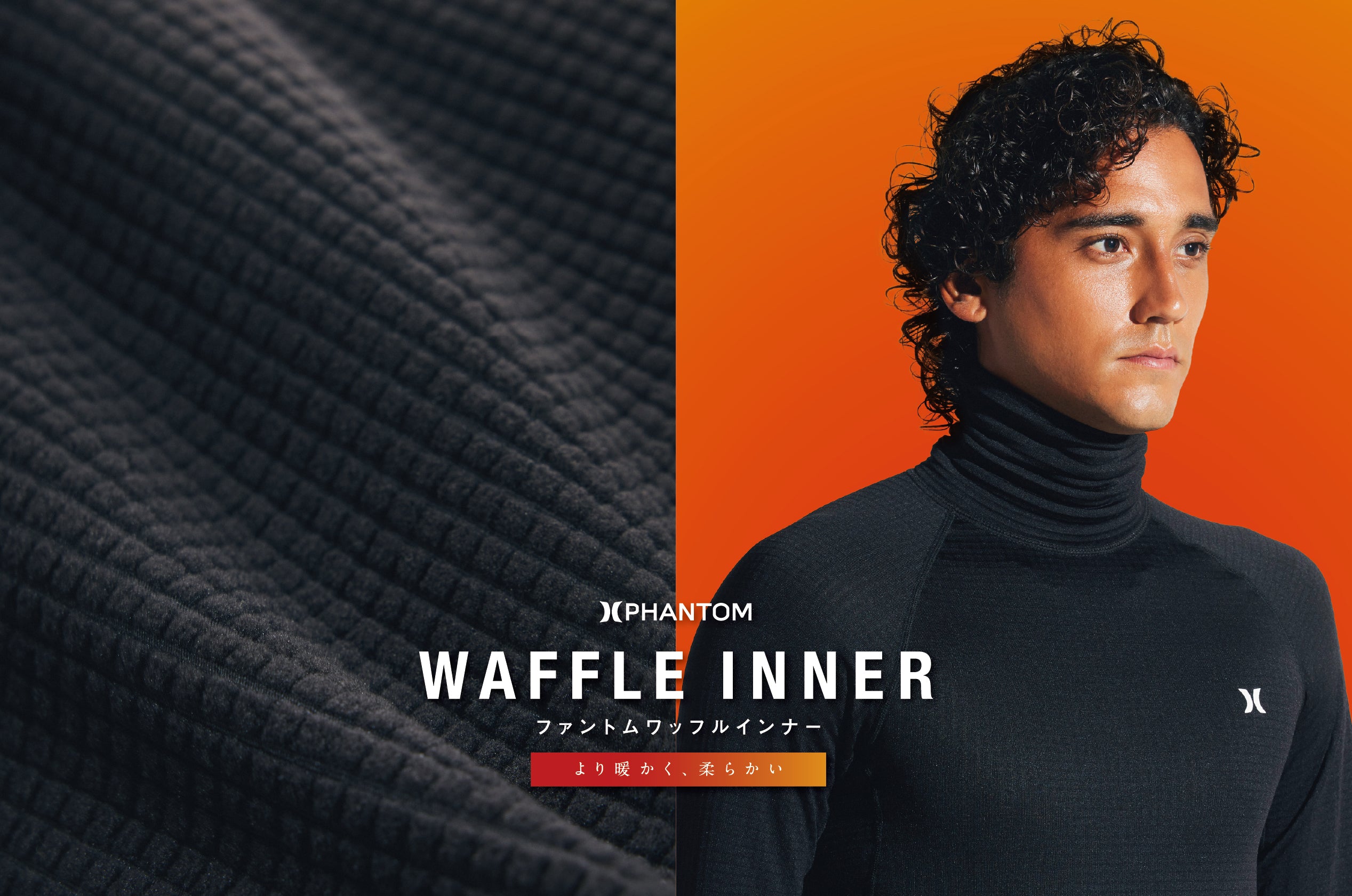 ハーレーHurley　バナー Hurley｜ハーレー公式】Hurley Japan オフィシャルオンライン