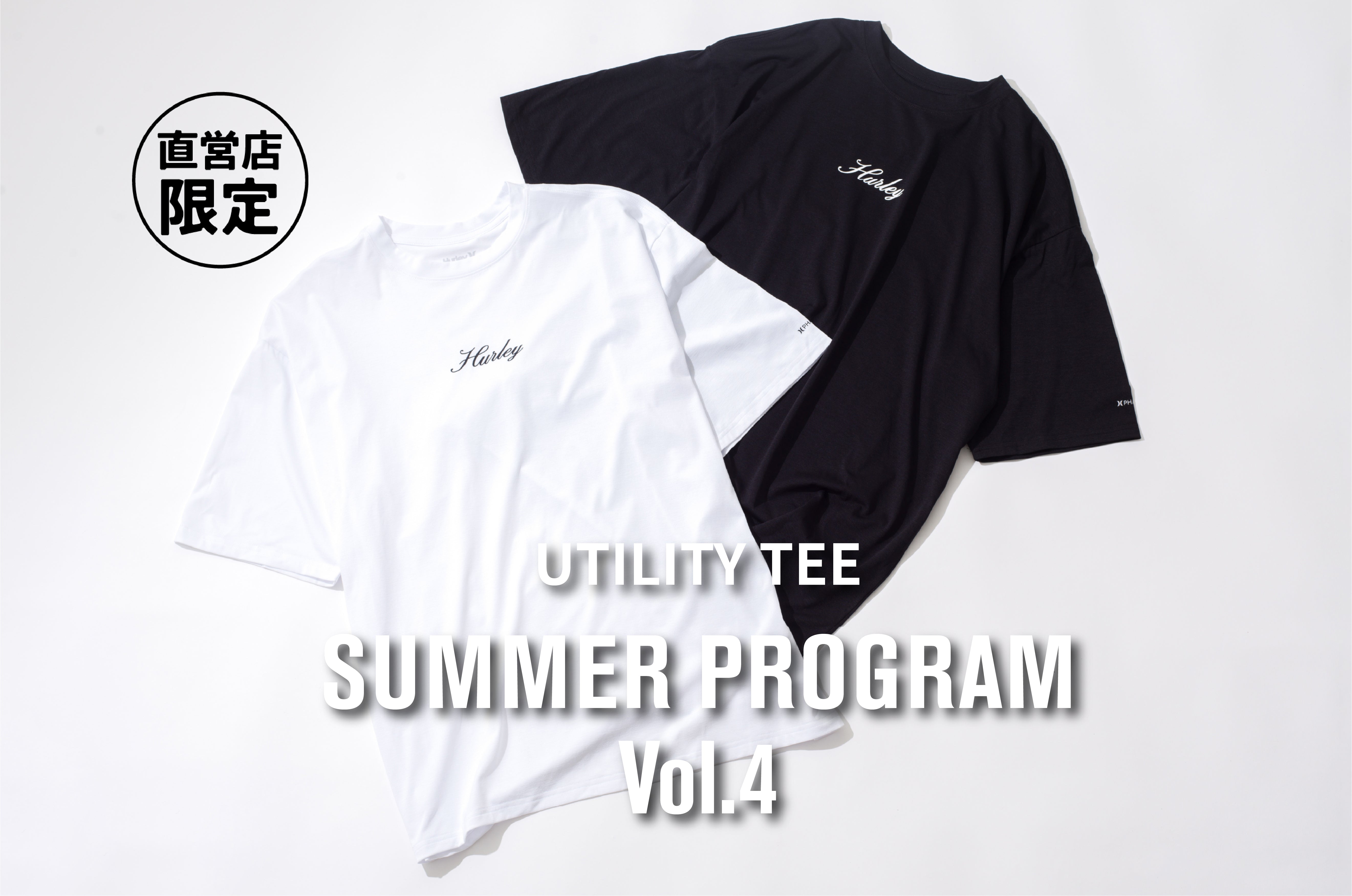 Hurley｜ハーレー公式】Hurley Japan オフィシャルオンラインストア – Hurley Japanオフィシャルオンラインストア