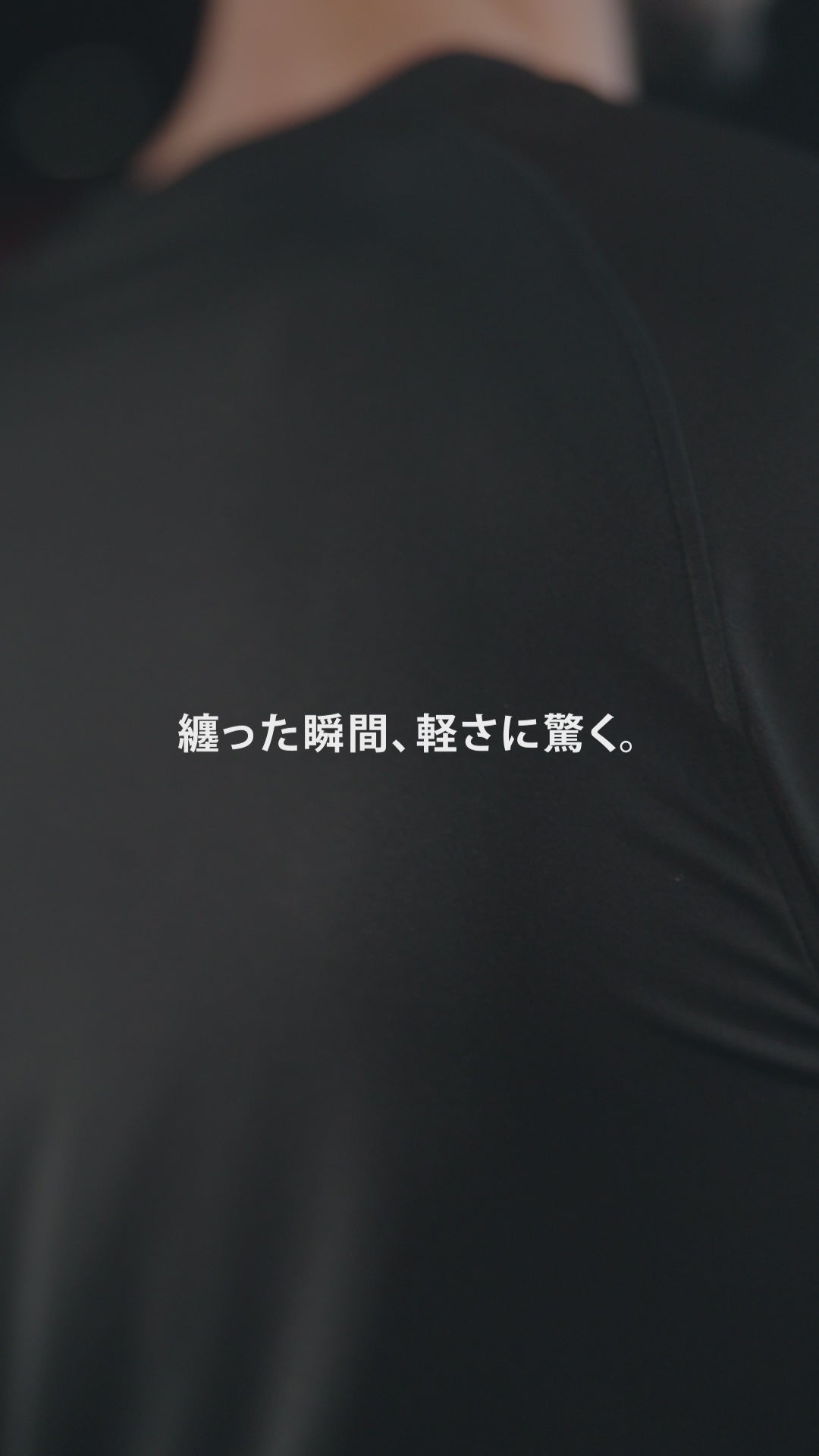 【NEW】PHANTOM ポリプロピレン アスレティック ショートスリーブ Tシャツ (メンズ/トレーニング/Tシャツ/レギュラーフィット)